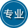 龙亭区专业道路救援