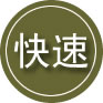 龙亭区24小时道路救援