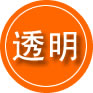 龙亭区救援费用合理